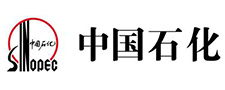 中石化logo